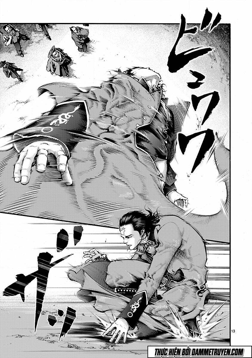 dragon effect chapter 4 14