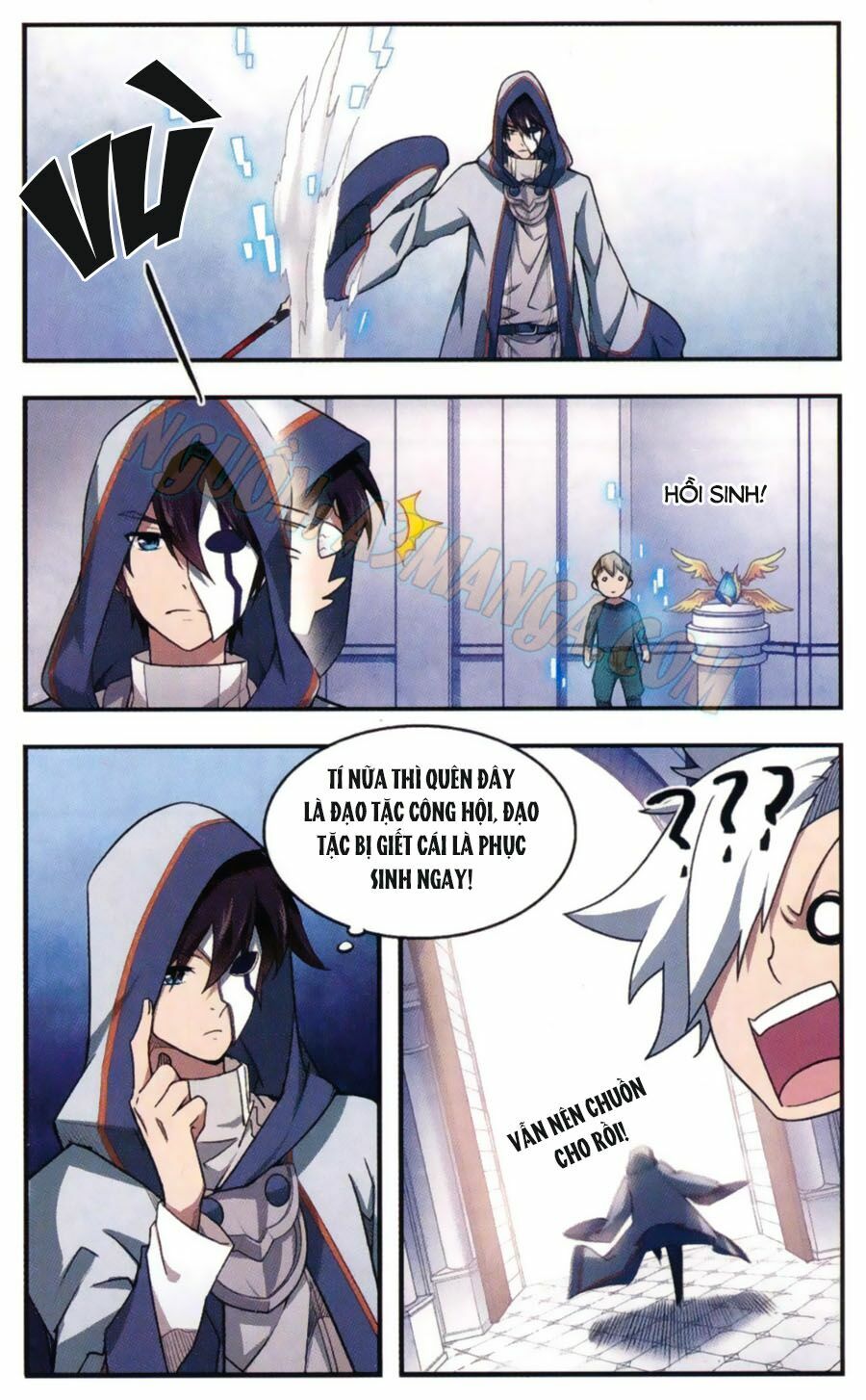 võng du chi cận chiến pháp sư chapter 25 16