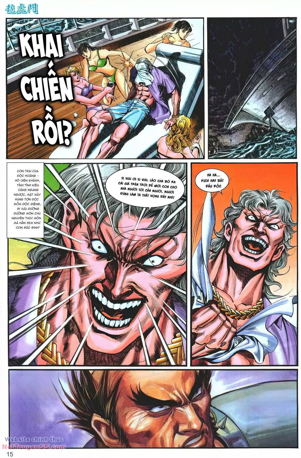 cựu tác long hổ môn chapter 1253 15