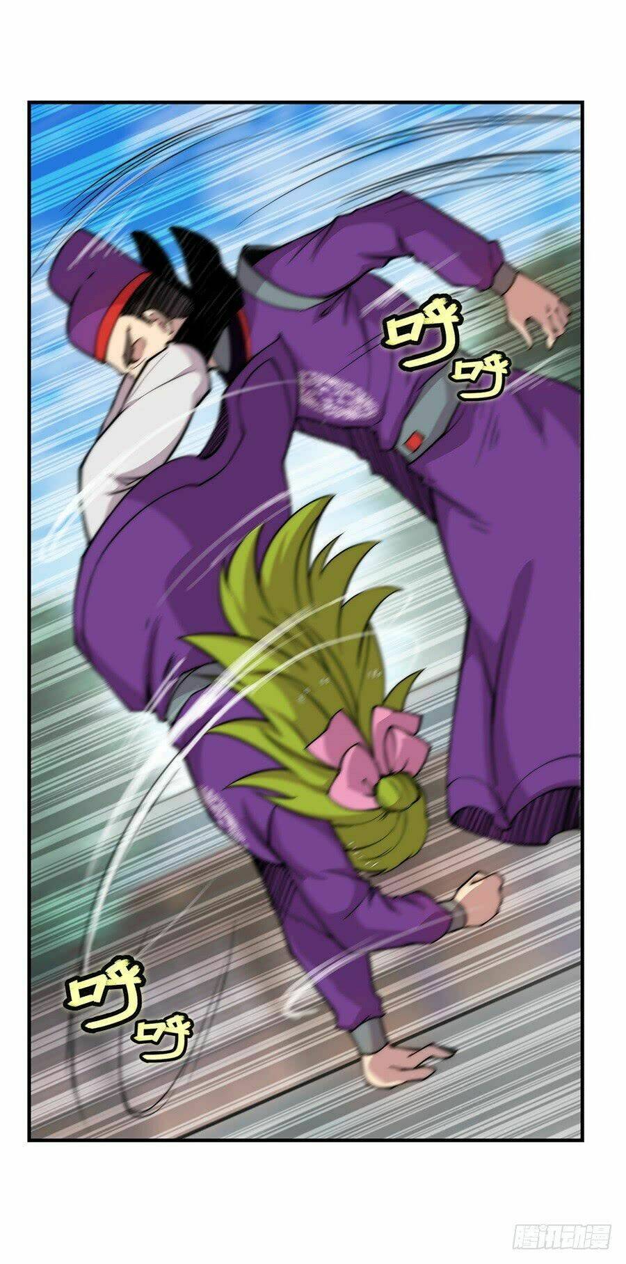 cuộc sống thoái ẩn của võ lâm chi vương chapter 32 25