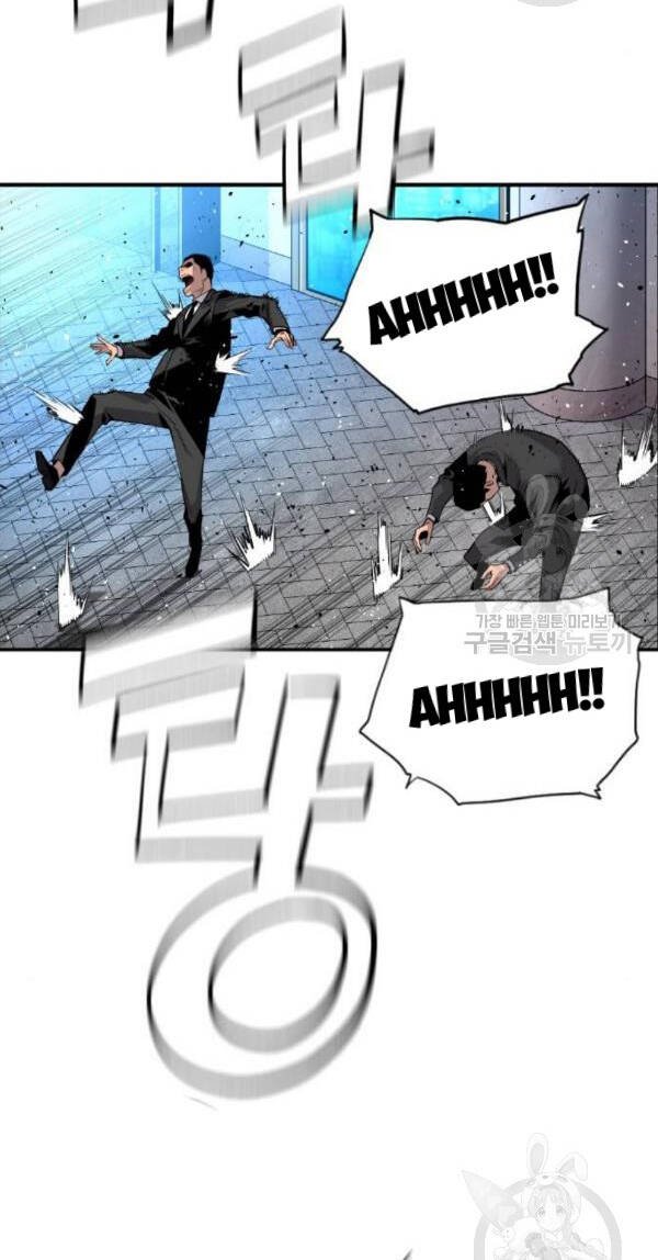 sự trở lại của kẻ khủng bố chapter 5 62