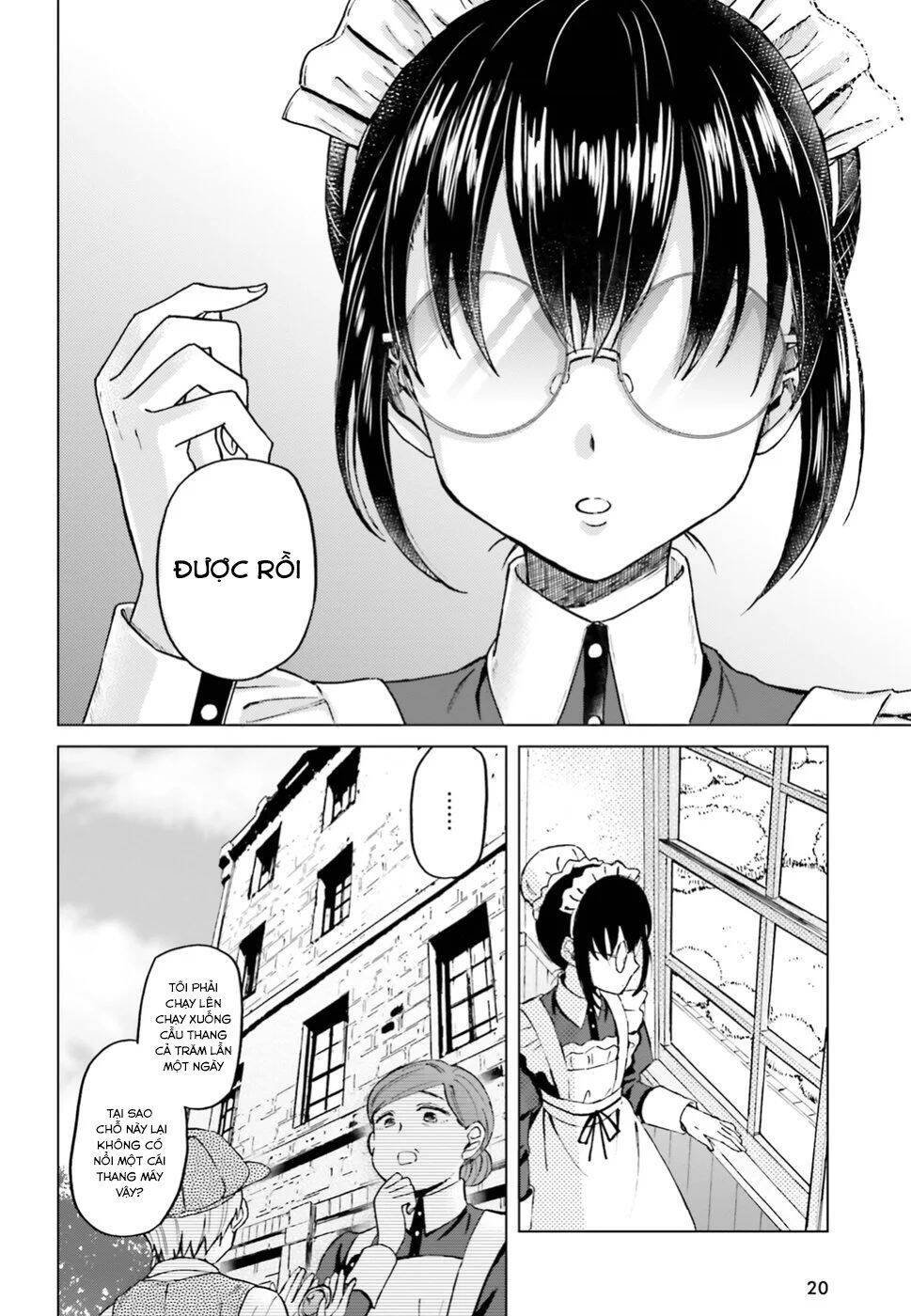 shaba no chapter 1 13