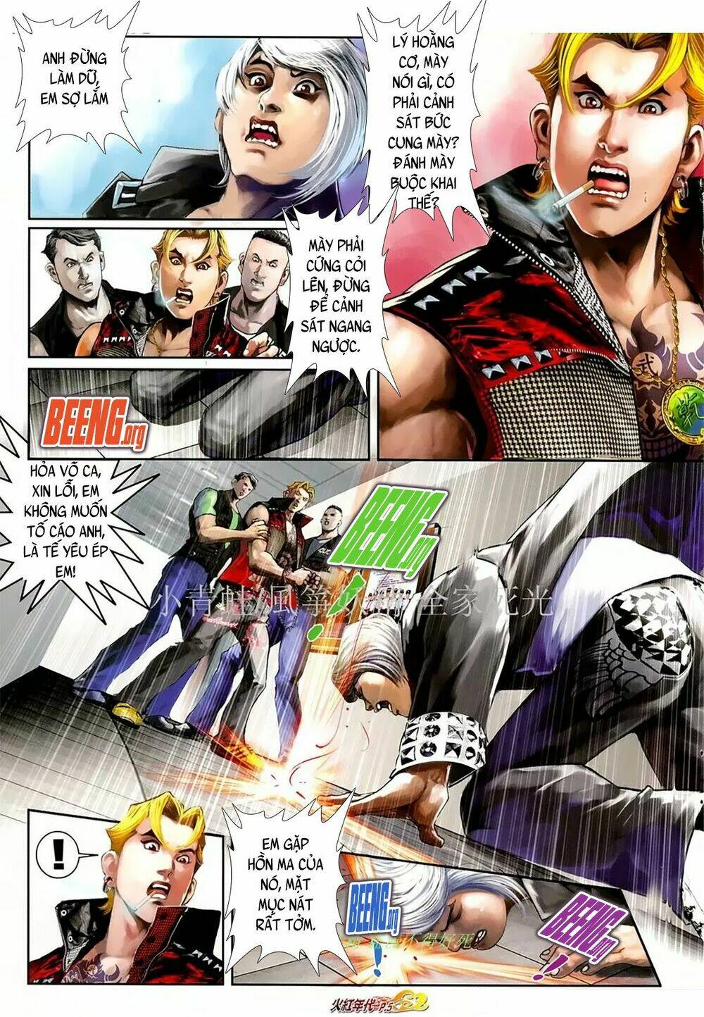 hỏa hồng niên đại hắc cốt đường chapter 1074 4