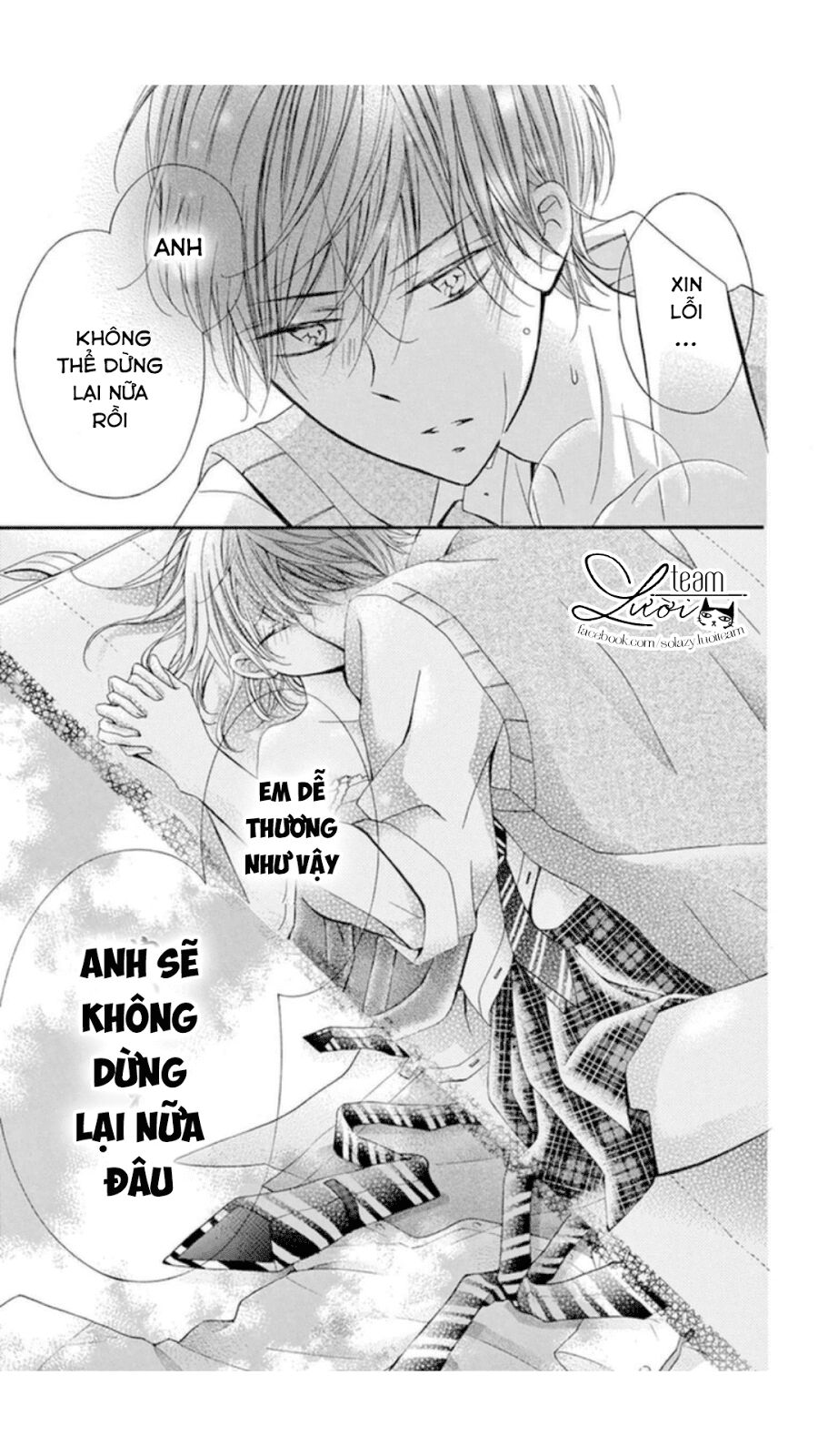 sawaru no kinshi!! ore no mono chapter 3 24