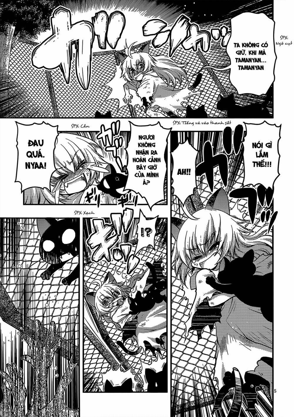 tamanyan chapter 1 8