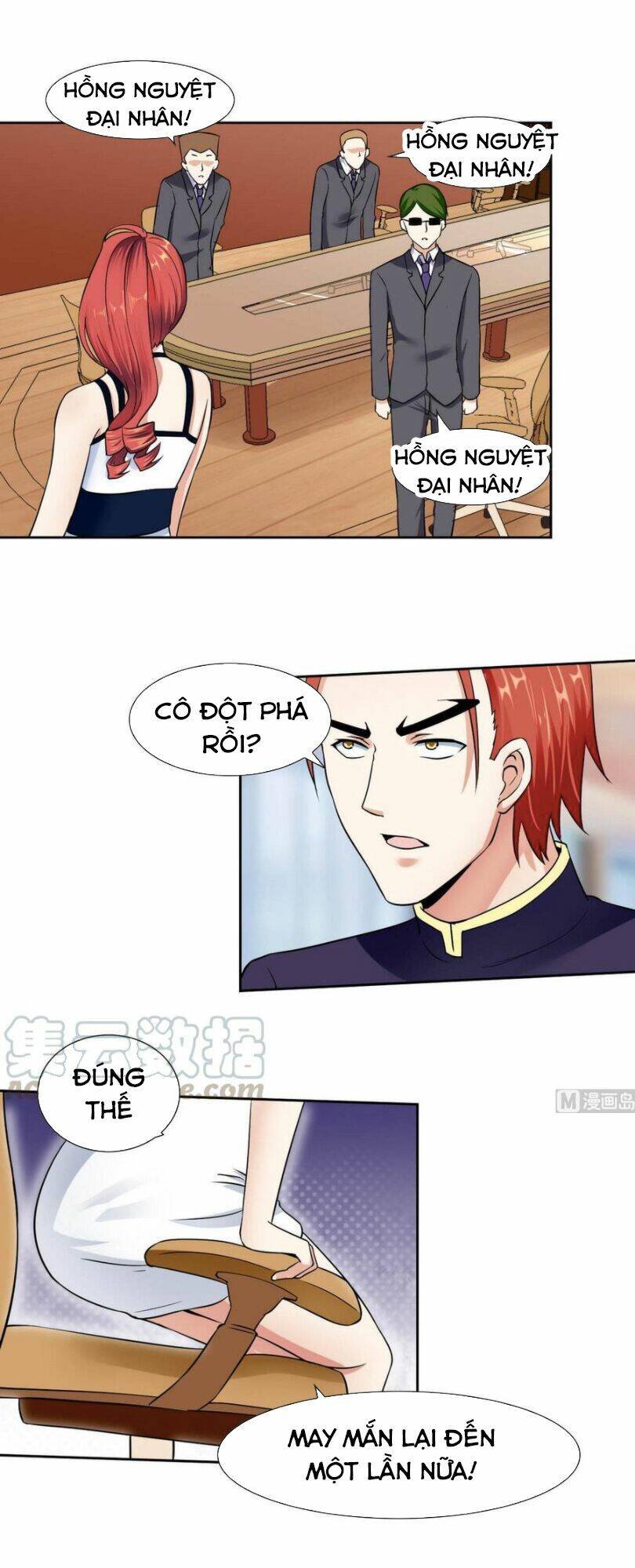 hắn là long ngạo thiên chapter 81 6