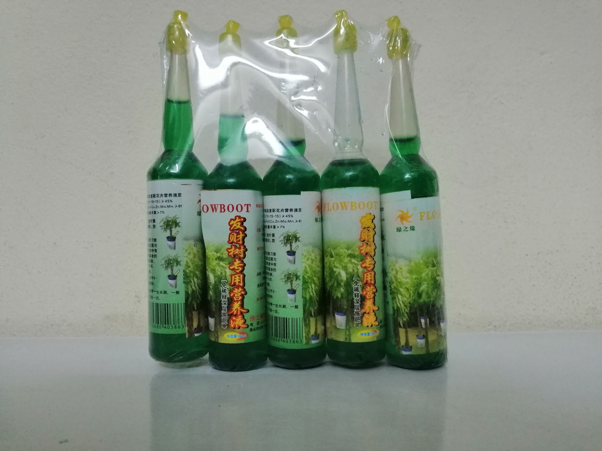 LỌ 38ML DUNG DỊCH THỦY CANH TĨNH CHUYÊN DÙNG CHO HOA - CÂY CẢNH