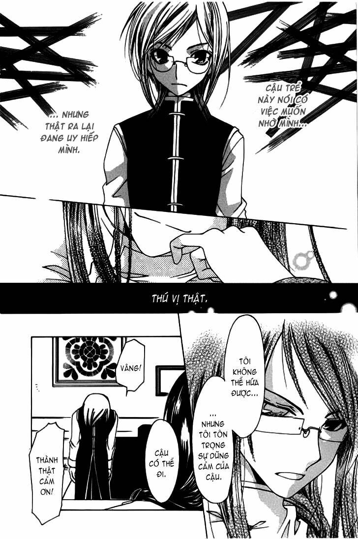 magical x miracle chapter 41 25