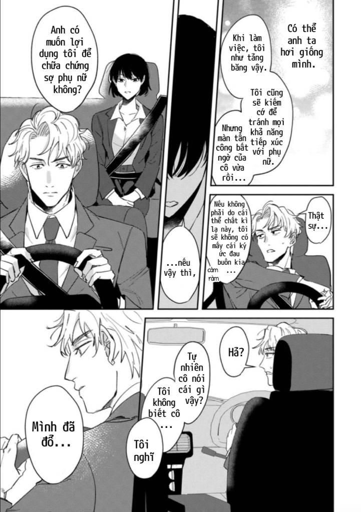 tôi không thể chỉ biết yêu thôi - cấp trên hay soi mói và cấp dưới nghiện mùi chapter 1 19