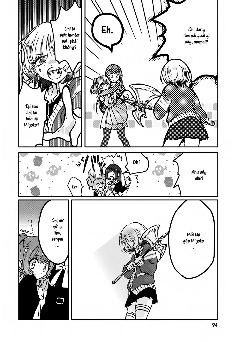 killing me / killing you chapter 8 7