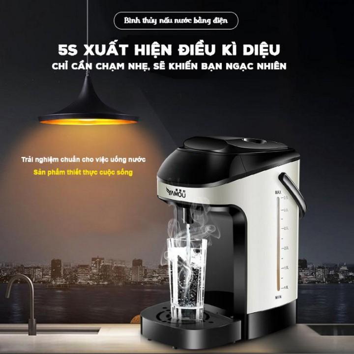 Bình Thủy Điện YAMOU 2.5L đun sôi tốc độ nhanh như tia chớp - Home and Garden