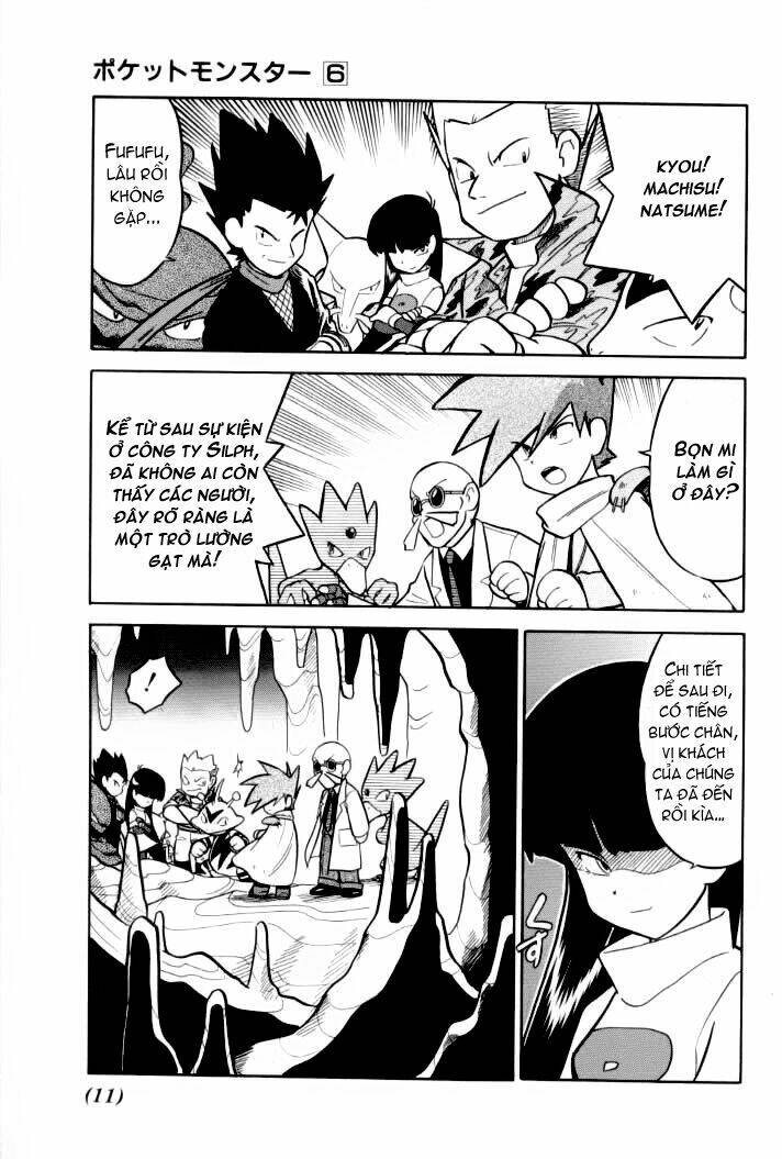 thú cưng đặc biệt chapter 66 11