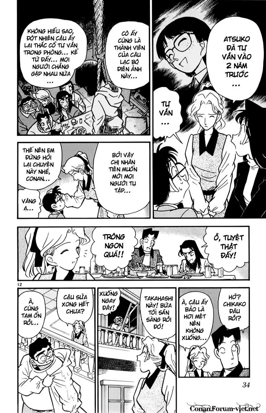 conan chapter 41 12