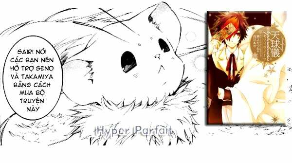 tenkyuugi sephirahtus chapter 6.5 9