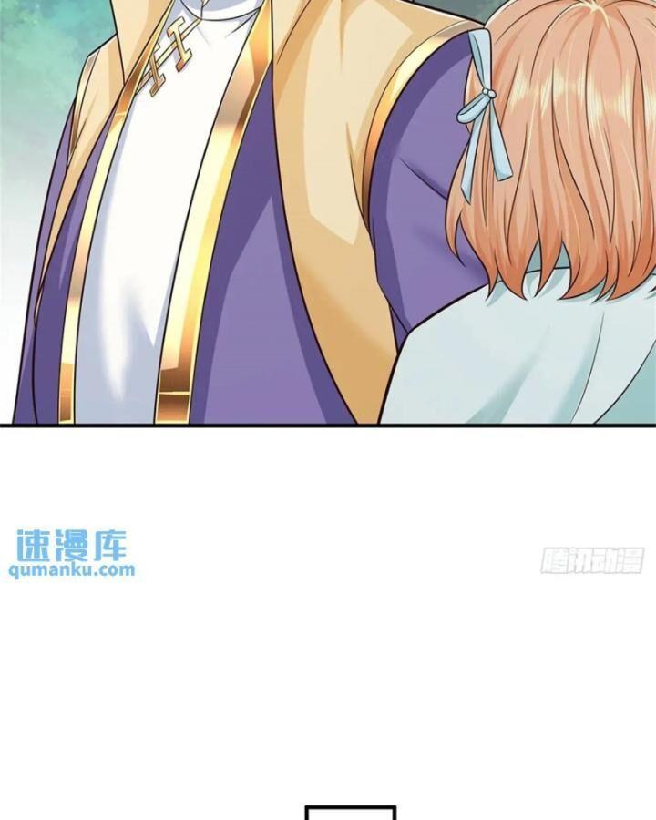 ta trở về từ thế giới tu tiên chapter 253 22