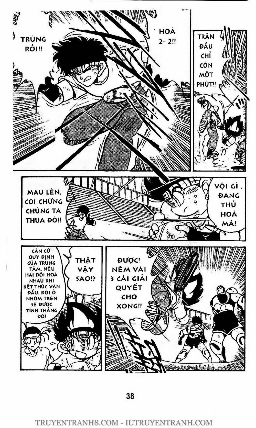 vua bóng ném chapter 98.1 5