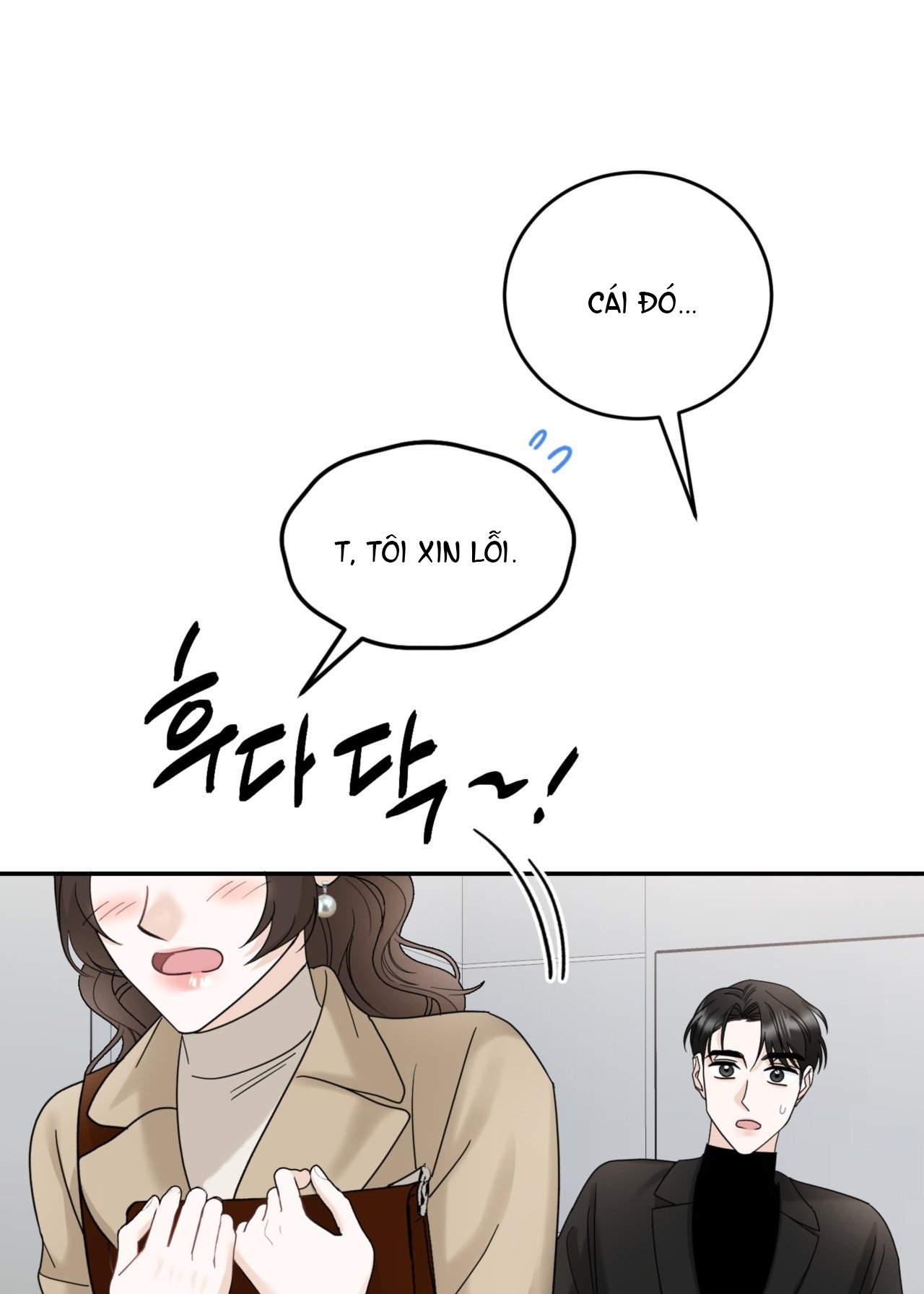 Tôi Đổ Anh Rồi, Trưởng Phòng chapter 5.1 - Trang 56