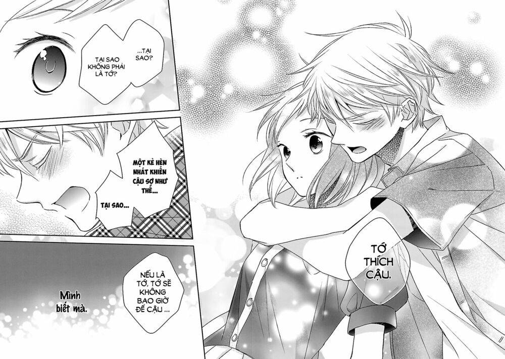 not entirely a father-daughter relationship chapter 13 25