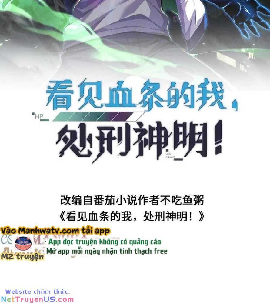nhìn thấy thanh máu, ta xử tội thần linh chapter 122 3
