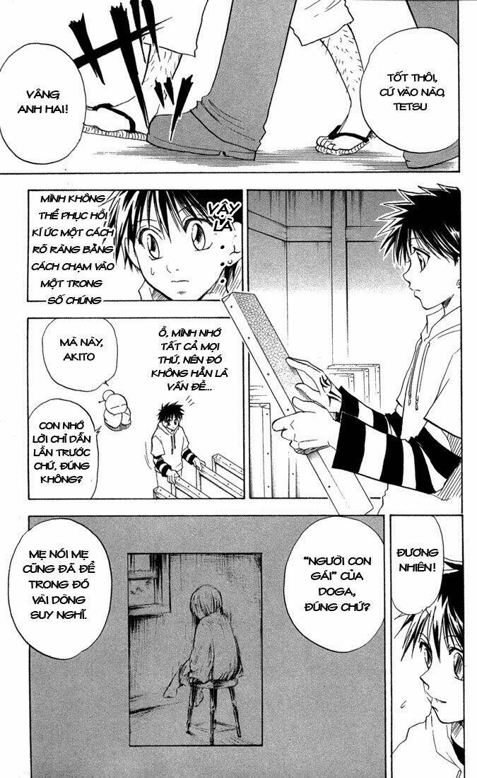 kannade chapter 2 12