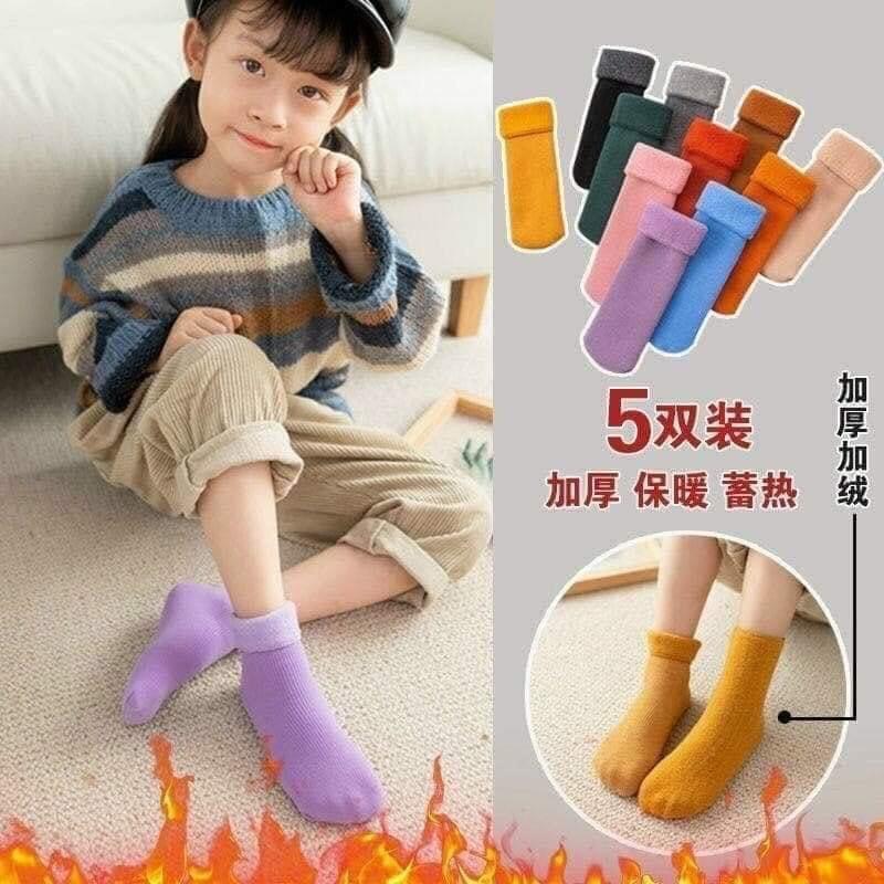 Set 5 đôi tất lót lông bàn chân trẻ em
