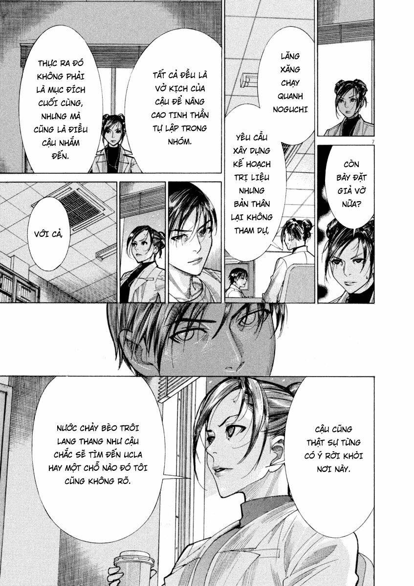 team medical dragon - y đội rồng chapter 167 7