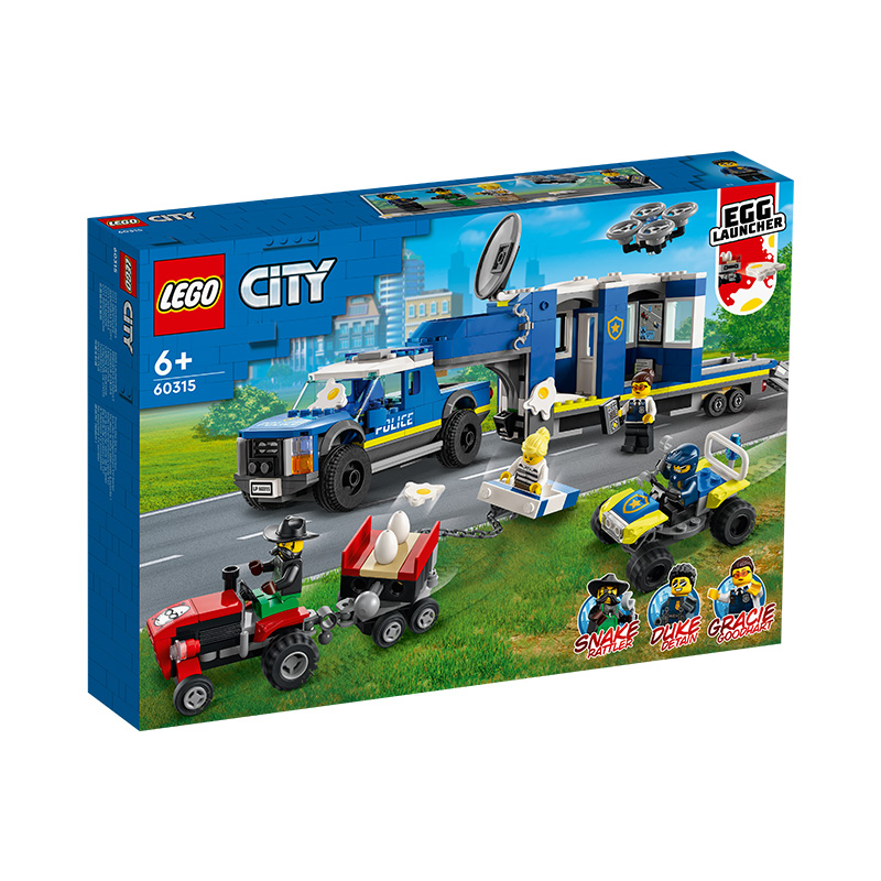 Hình ảnh Đồ Chơi LEGO CITY Trạm Cảnh Sát Lưu Động 60315