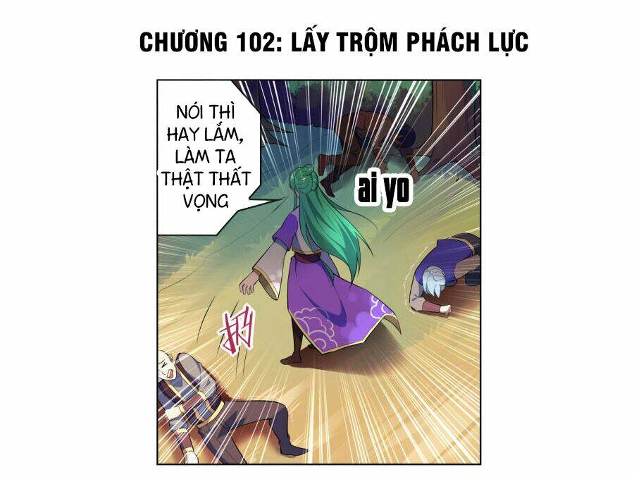 thiên tỉnh chi lộ chapter 102 2
