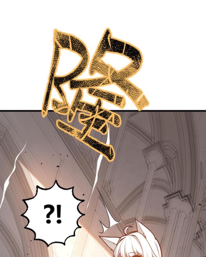 người chơi và nhân vật chính đều muốn làm hại ta chapter 149 38