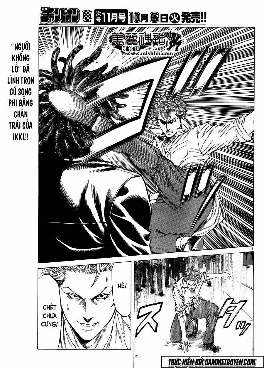 shonan seven chapter 21 12