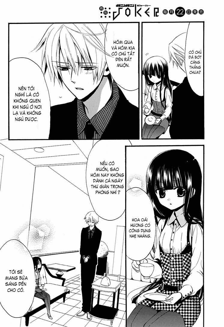 inu x boku ss chapter 1 29