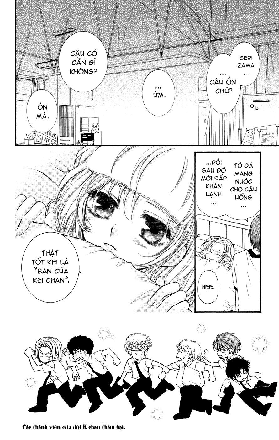 ng life chapter 17 2