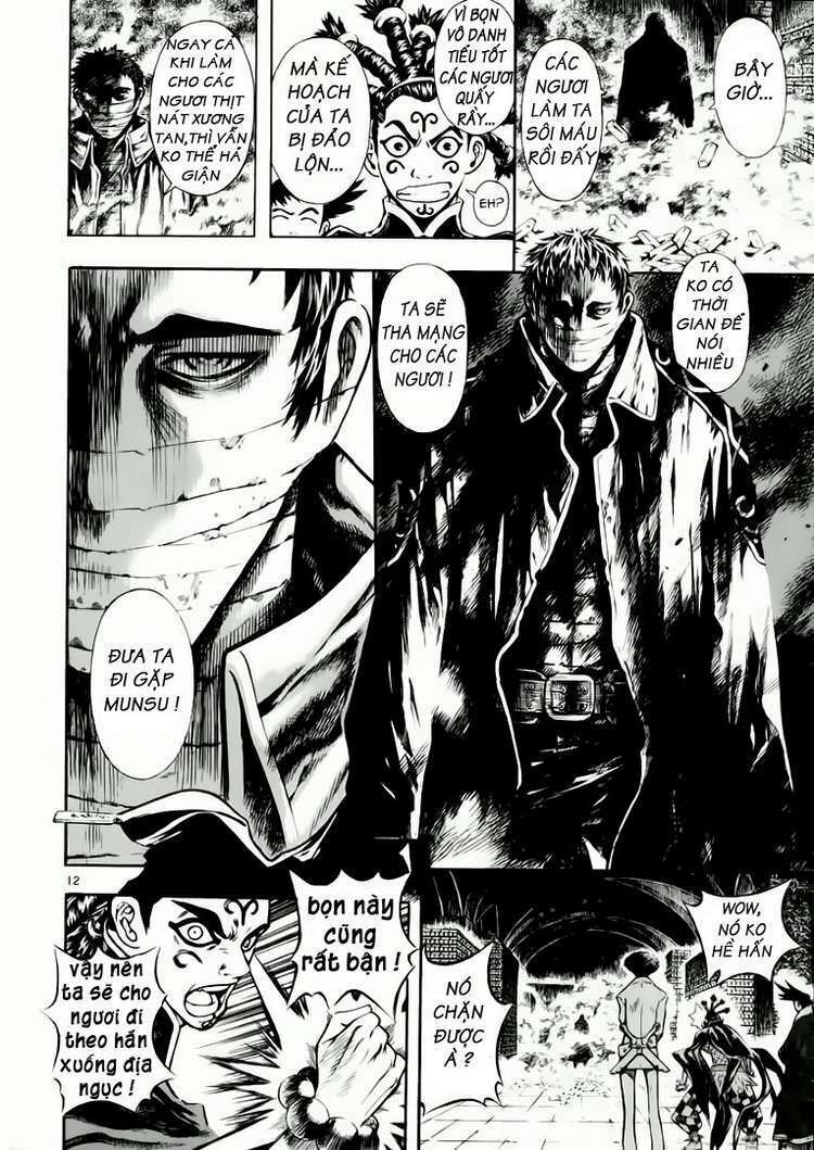 shin angyo onshi (tân ám hành ngự sử) chapter 40 14