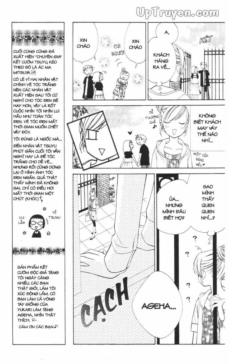 v.b.rose chapter 5 81