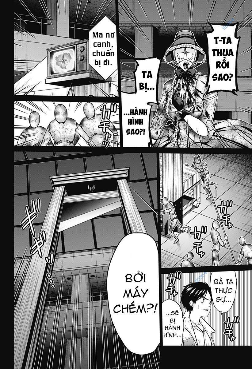 shin tokyo chapter 25 7