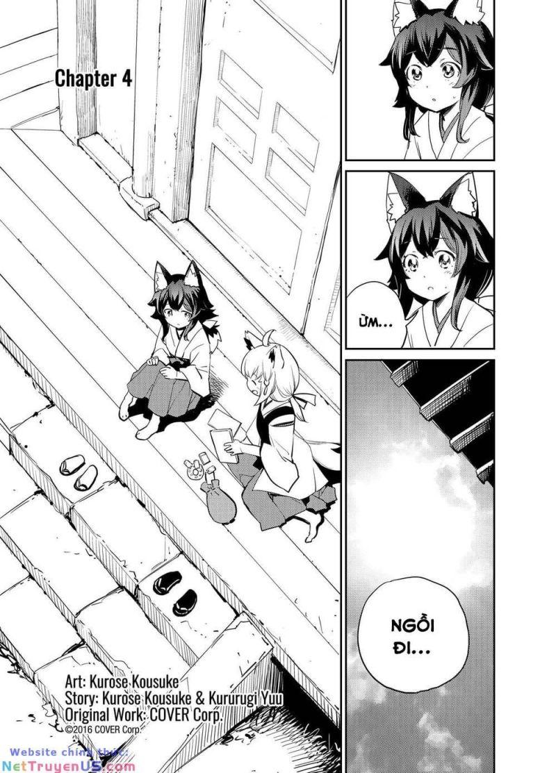 holoearth chronicles side:e ~yamato phantasia~ chapter 4 2