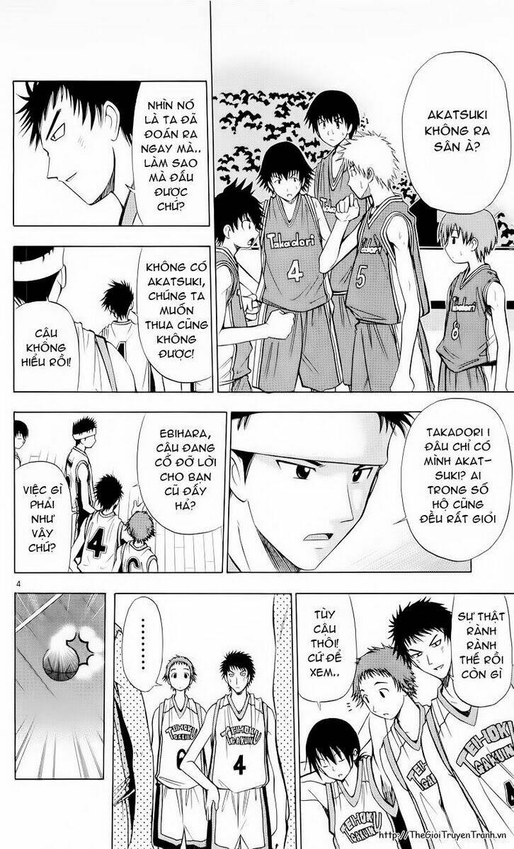 fight no akatsuki chapter 62 4