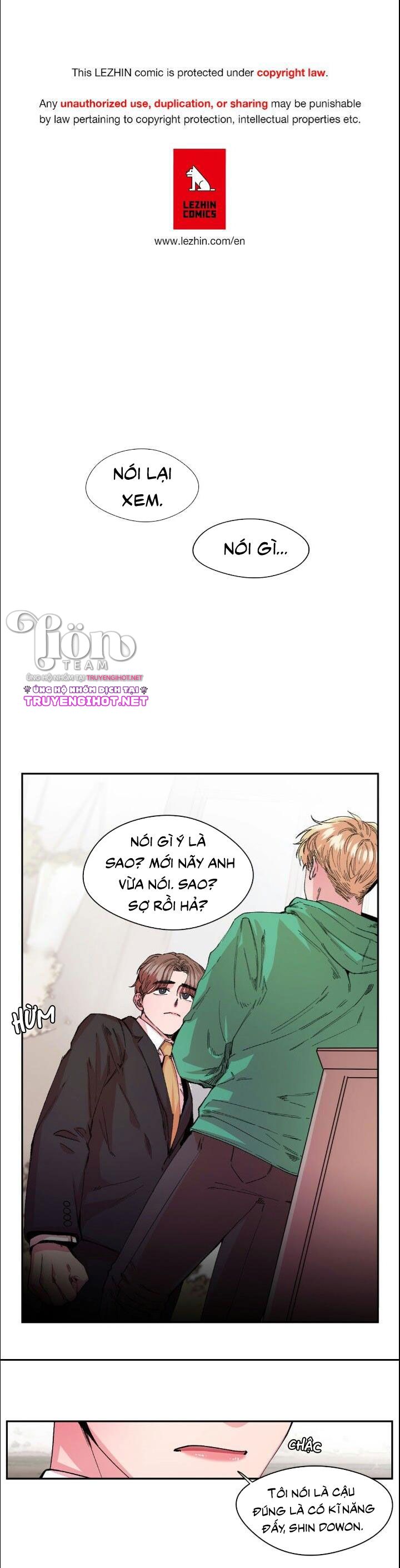 s flower chapter 27.1 3