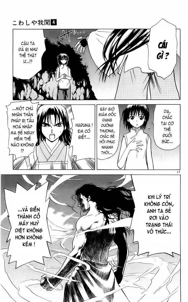 kowashiya gamon - nhiệm vụ đặc biệt chapter 38 16