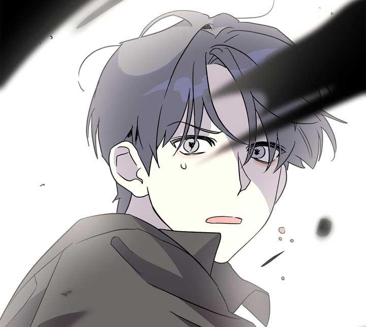 xin hãy chống lưng cho tôi chapter 1 120