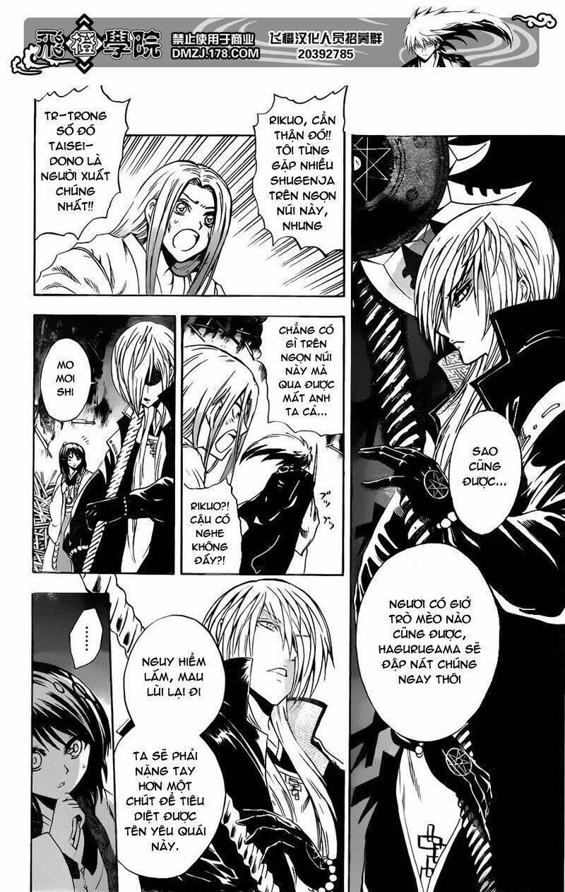 bách quỷ dạ hành chapter 189 5