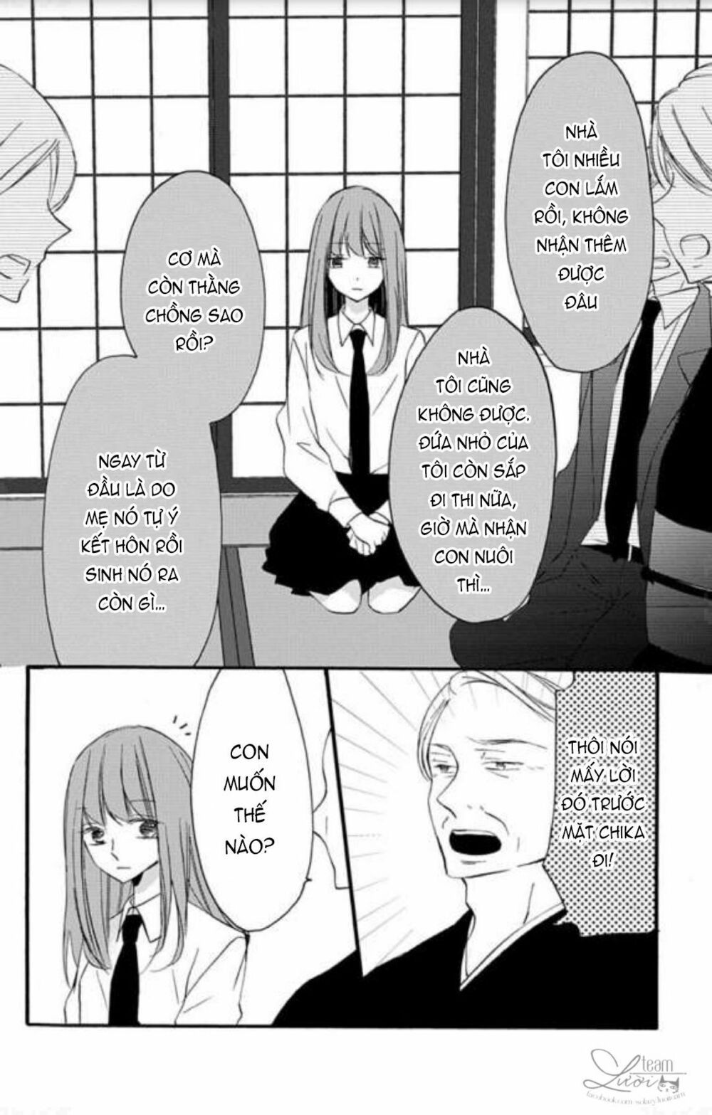masaomi-kun ni metoraremashita chapter 1 9