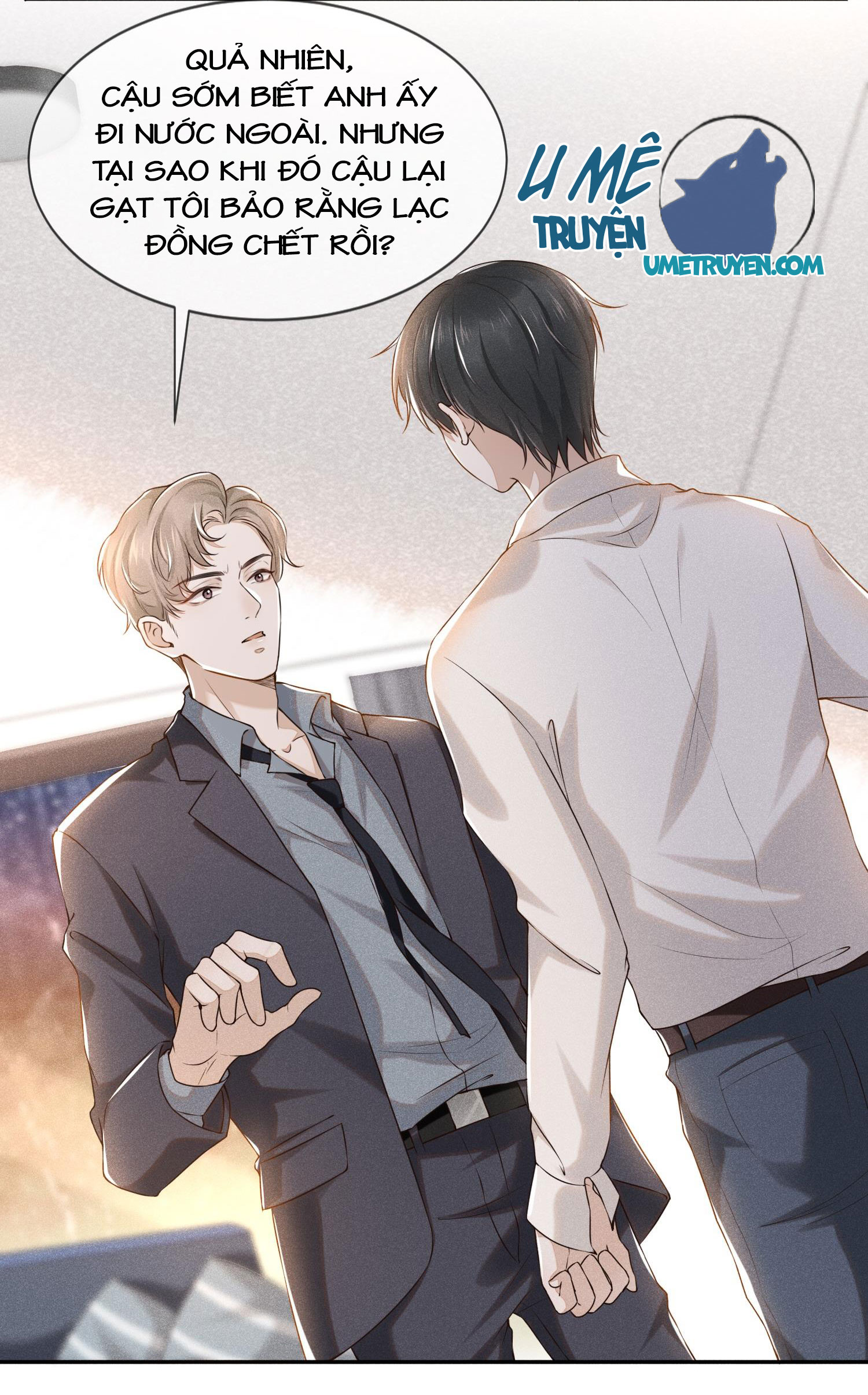 kiếp sau không gặp chapter 1 13