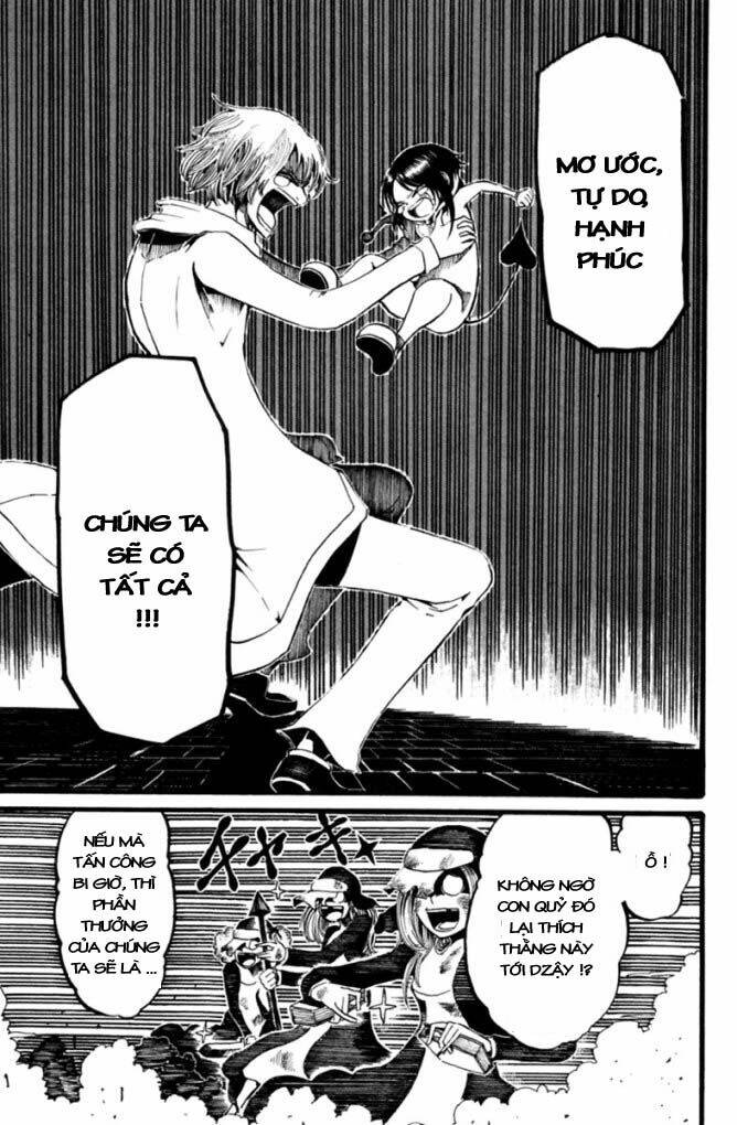 choujin gakuen chapter 1 41