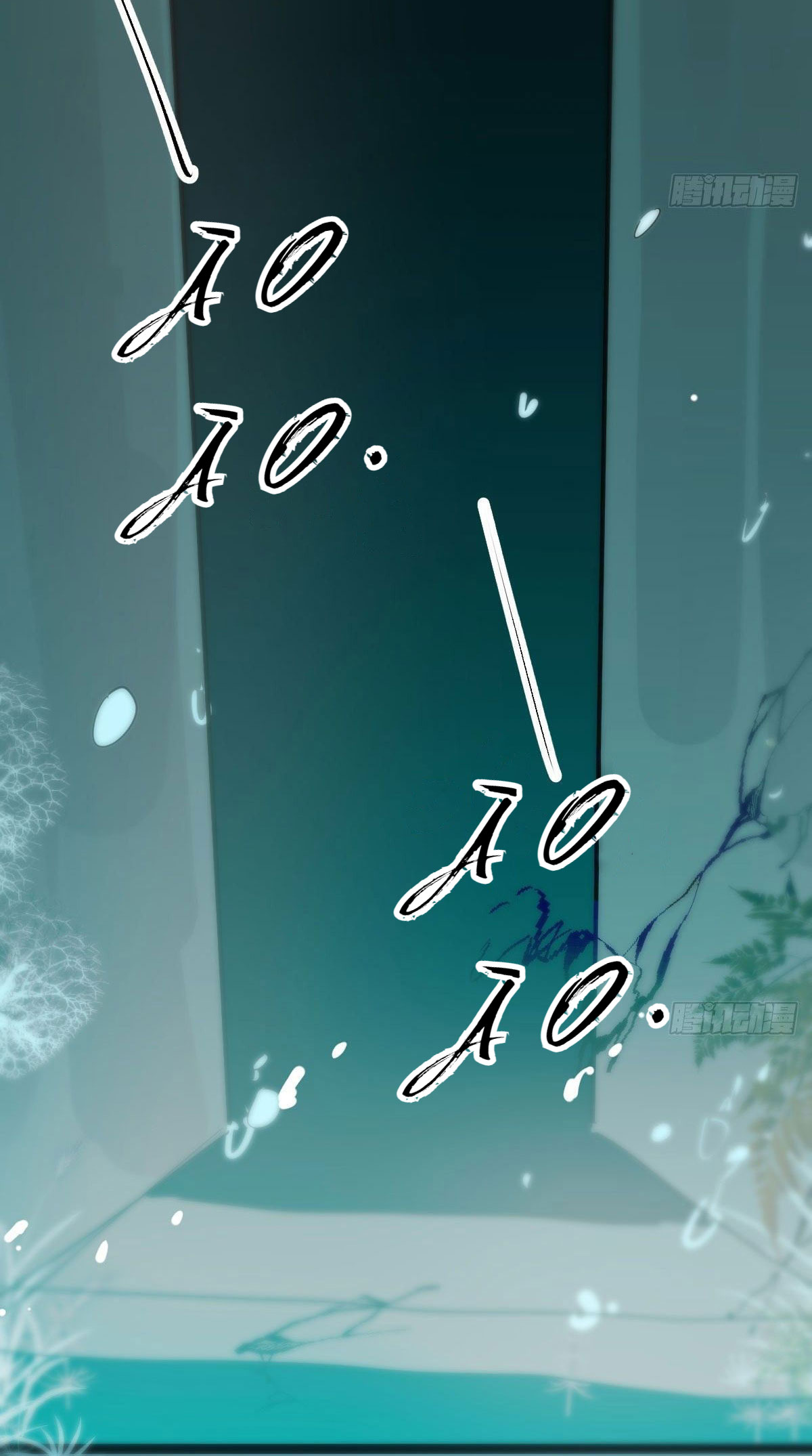 Bắt Lấy Ngao Ngao chapter 207 - Trang 6