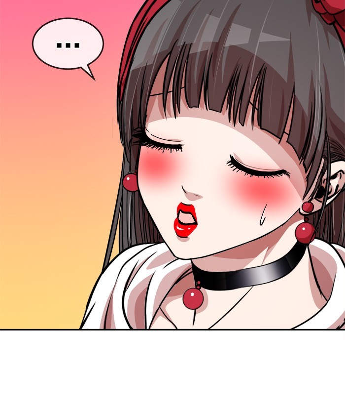 change (jinyuan) ss2 chapter 24 76