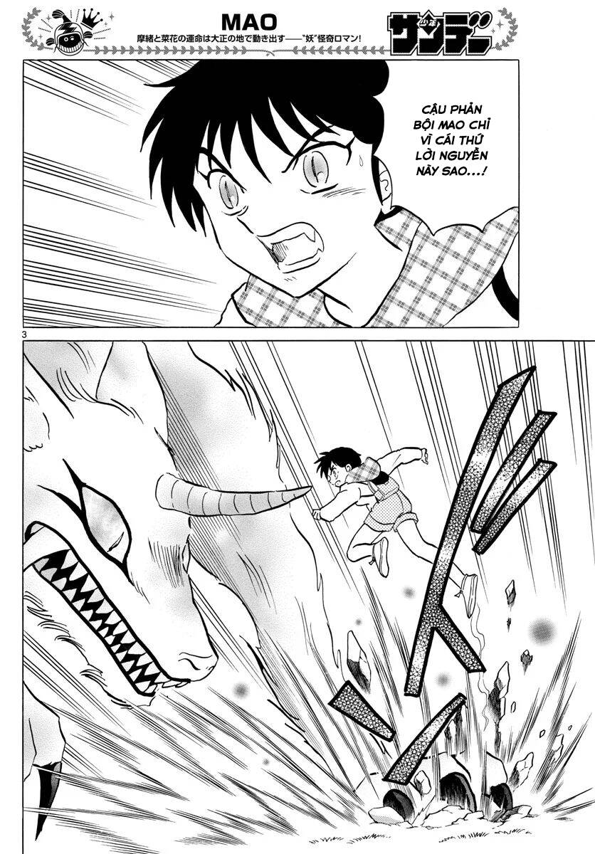 mao (takahashi rumiko) chapter 76 6