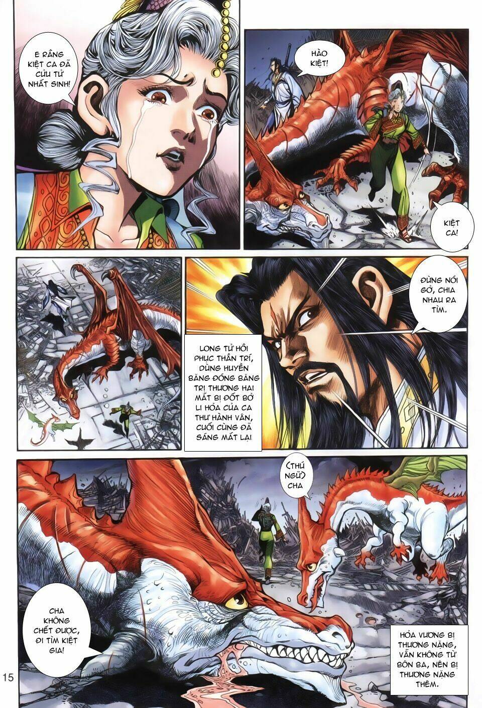 thần binh huyền kỳ 3+3.5 chapter 21 15