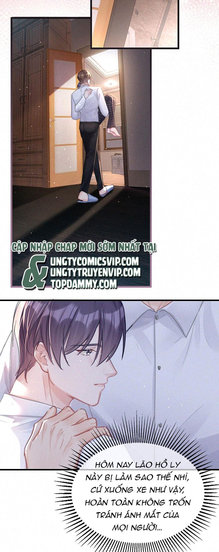 thần thương (môi súng) chapter 73 17