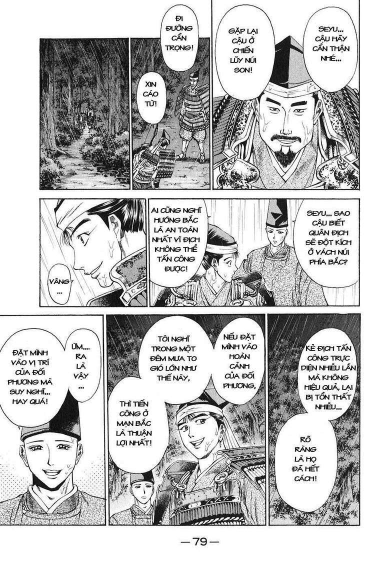 sơn tặc seyu chapter 21 29